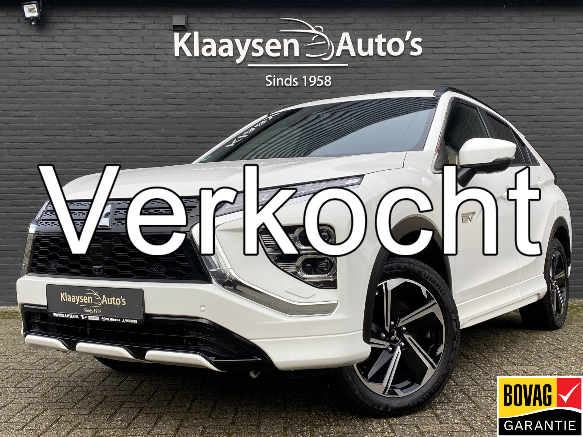 Foto van Mitsubishi Eclipse Cross