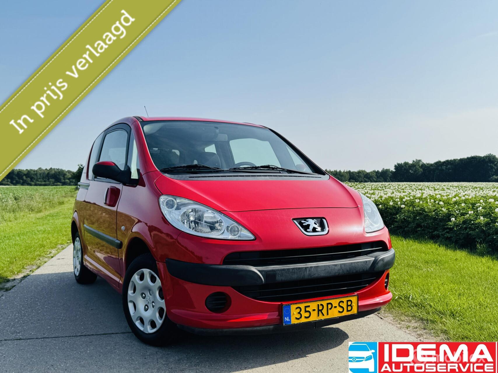 Foto van Peugeot 1007