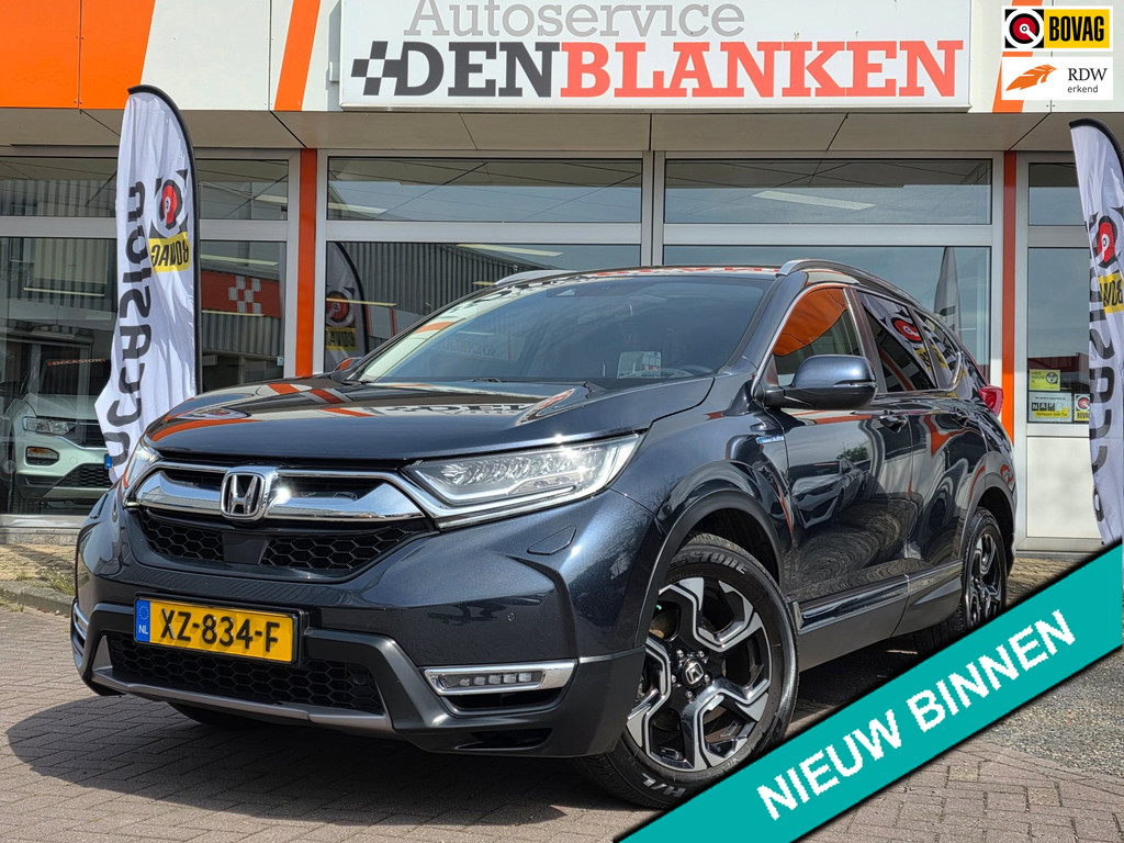 Foto van Honda CR-V