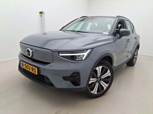 Foto van Volvo XC40