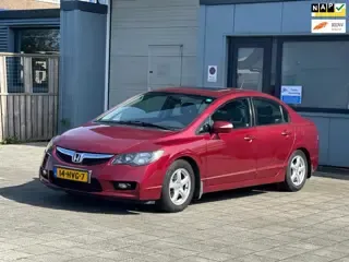 Foto van Honda Civic