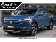 Foto van Honda HR-V