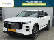 Foto van Jaecoo 7