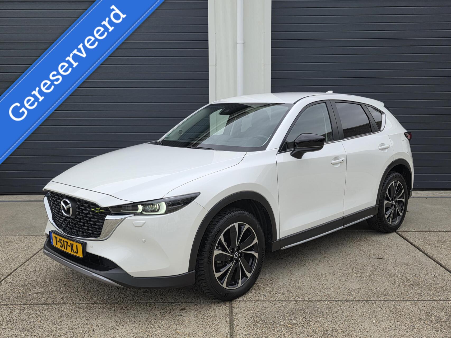 Foto van MAZDA Mazda CX-5