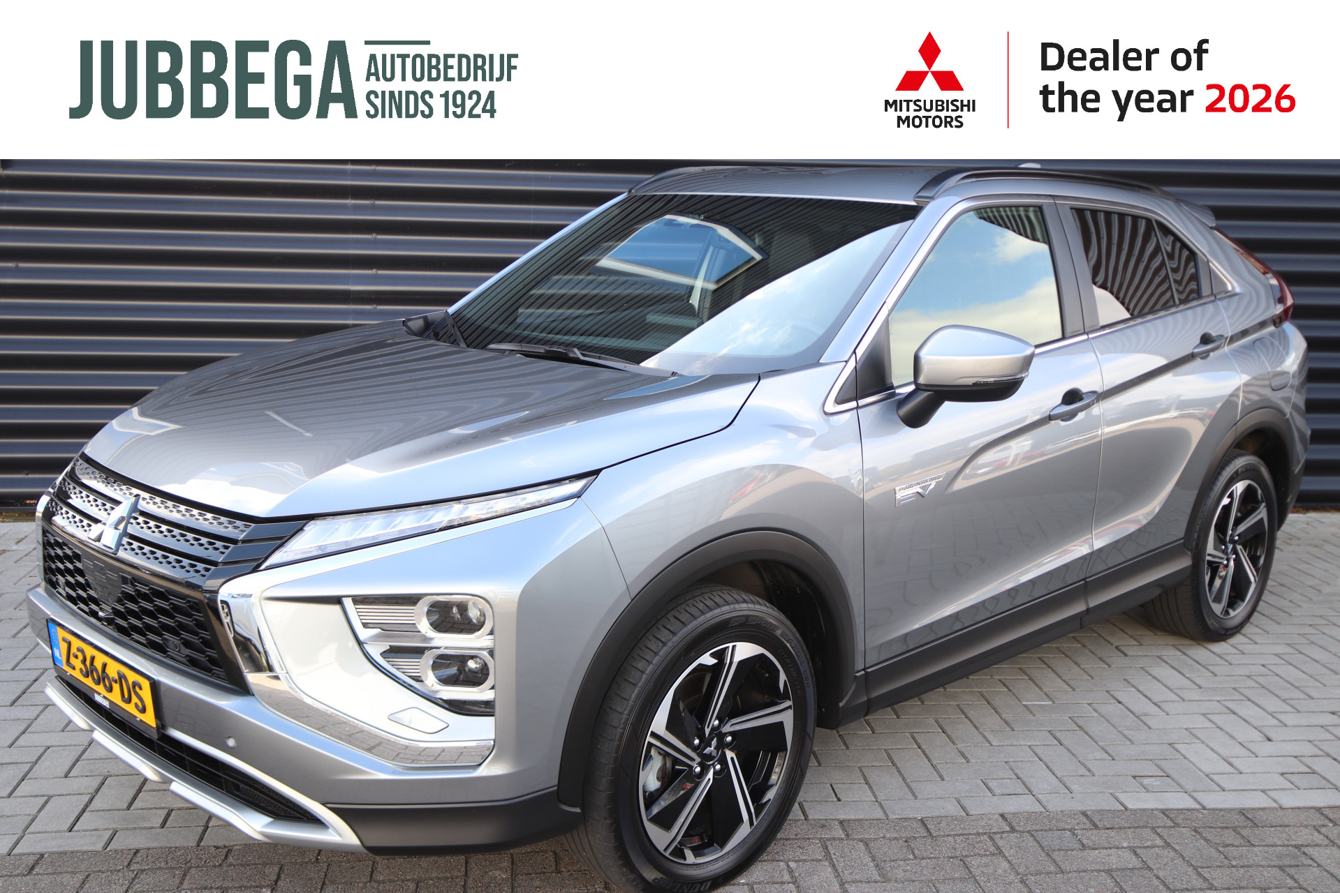 Foto van Mitsubishi Eclipse Cross