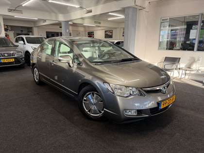 Foto van Honda Civic