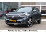 Foto van Honda HR-V