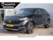Foto van Honda HR-V