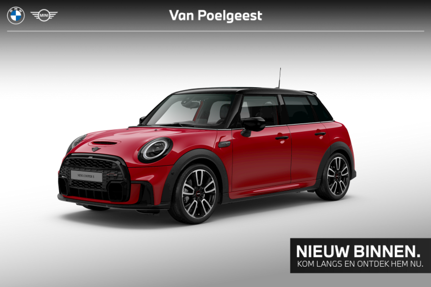 Foto van Mini Cooper S