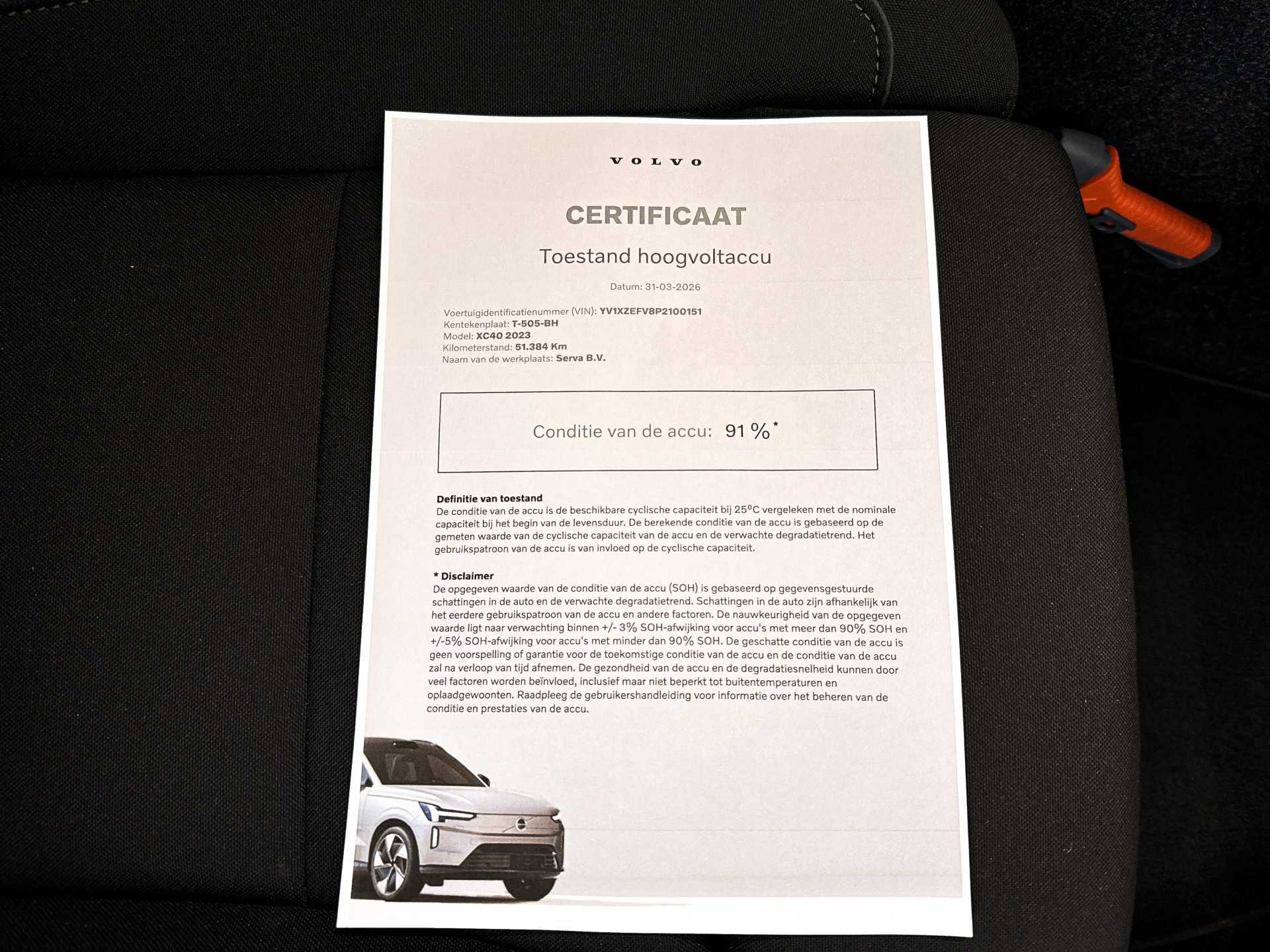 Foto van Volvo XC40