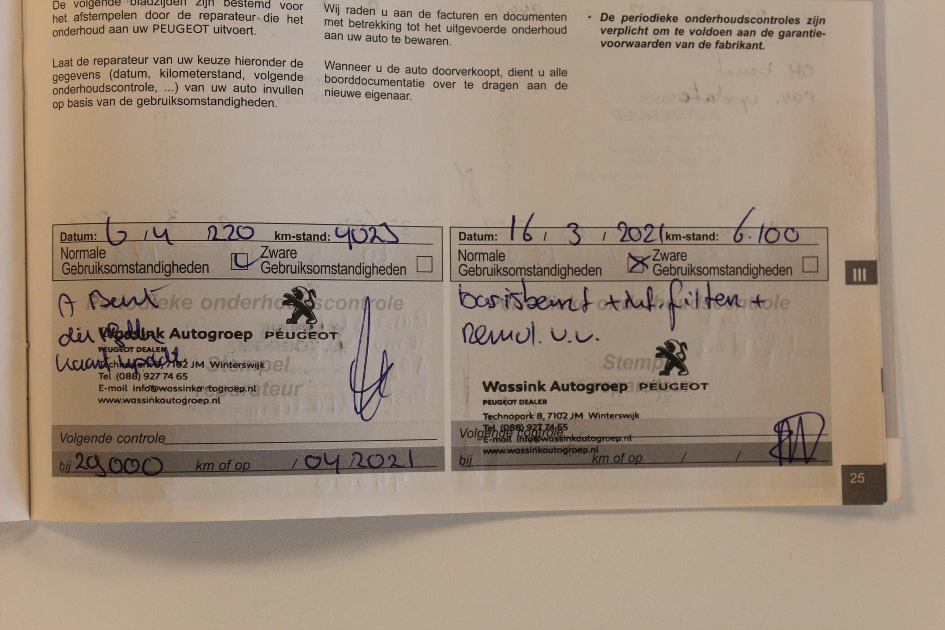 Foto van Peugeot 208