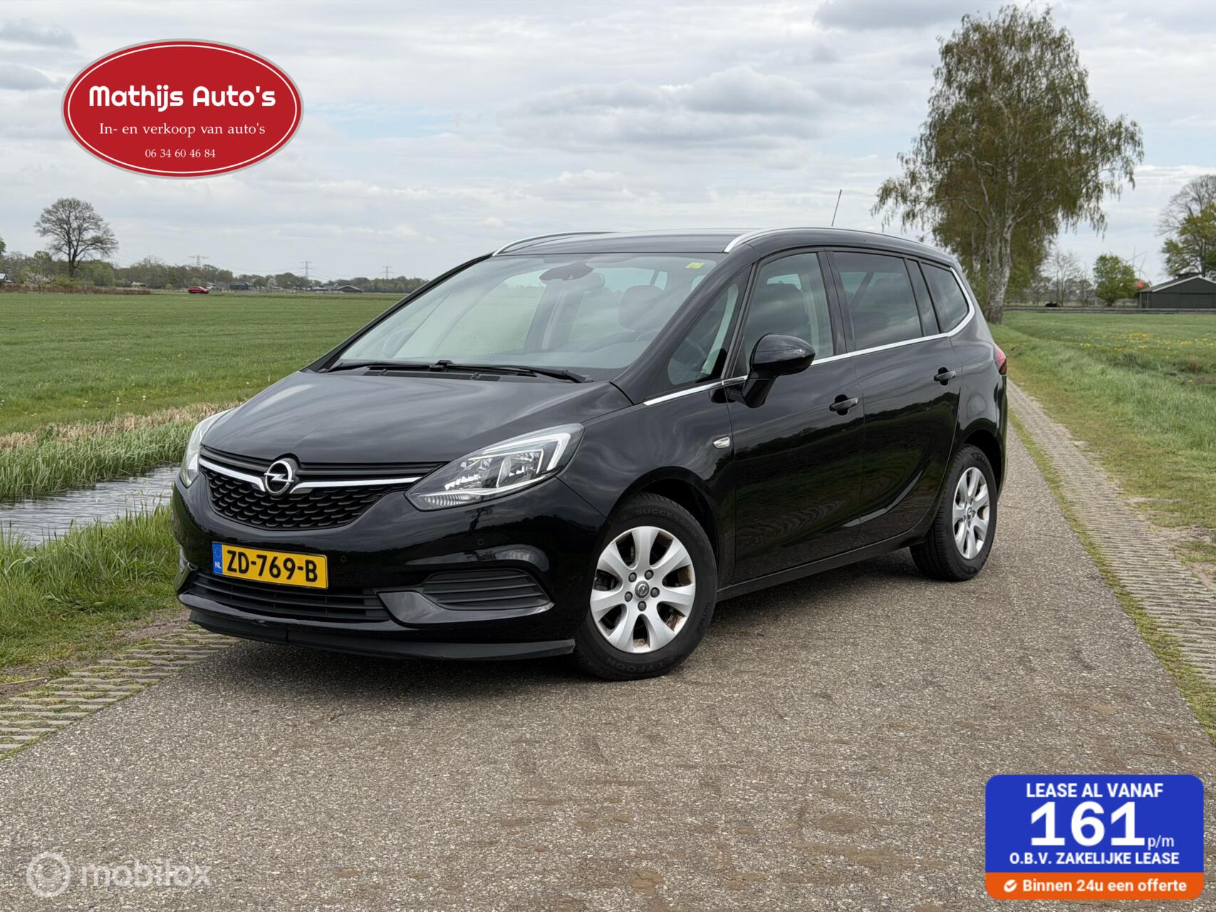 Foto van OPEL ZAFIRA TOURER