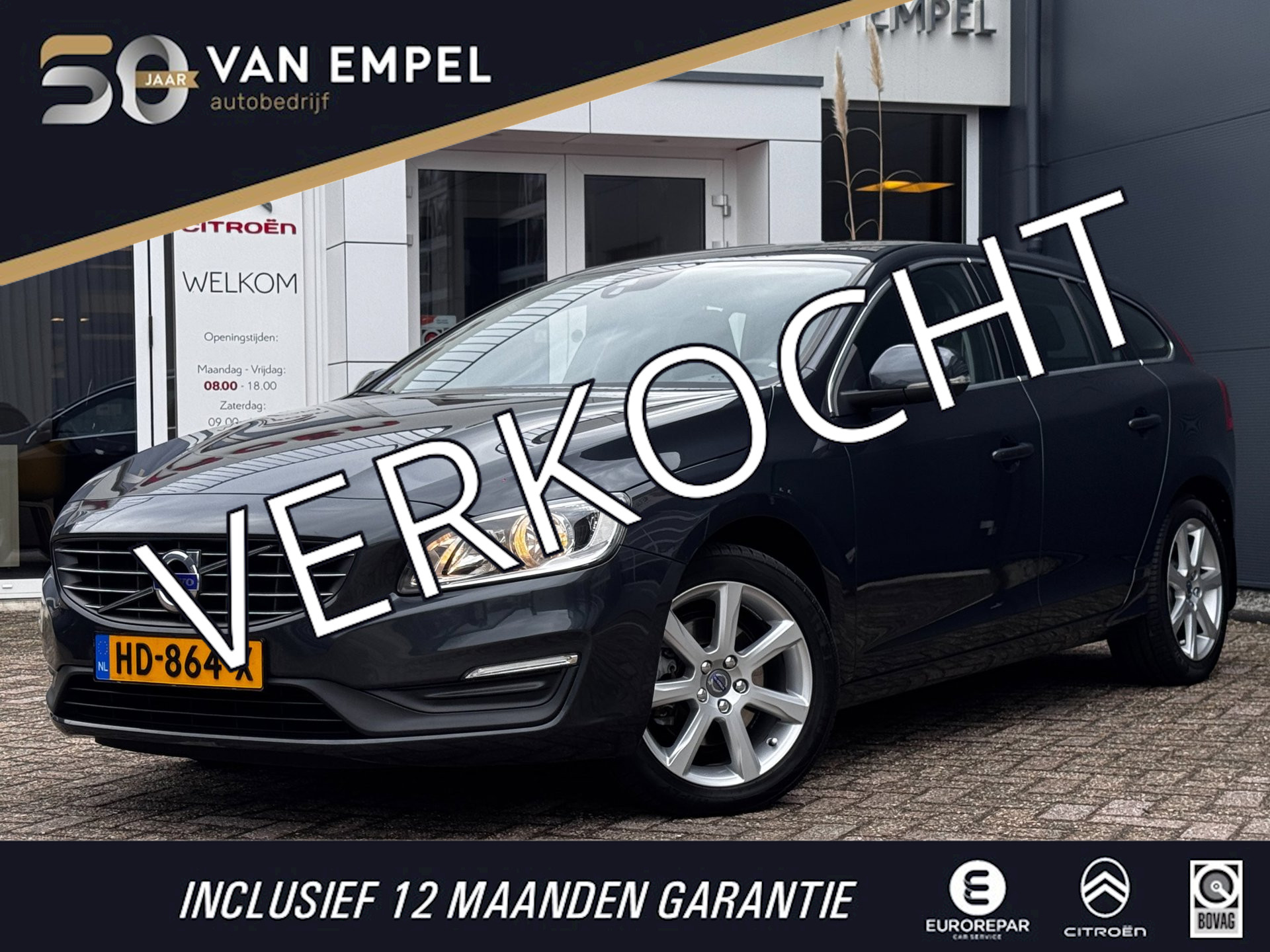 Volvo V60 1.5 T3 Momentum | 150 PK | Trekhaak | Distributieriem vervangen |NL-Auto | Navigatie | Parkeersensoren 2015 - voorkant