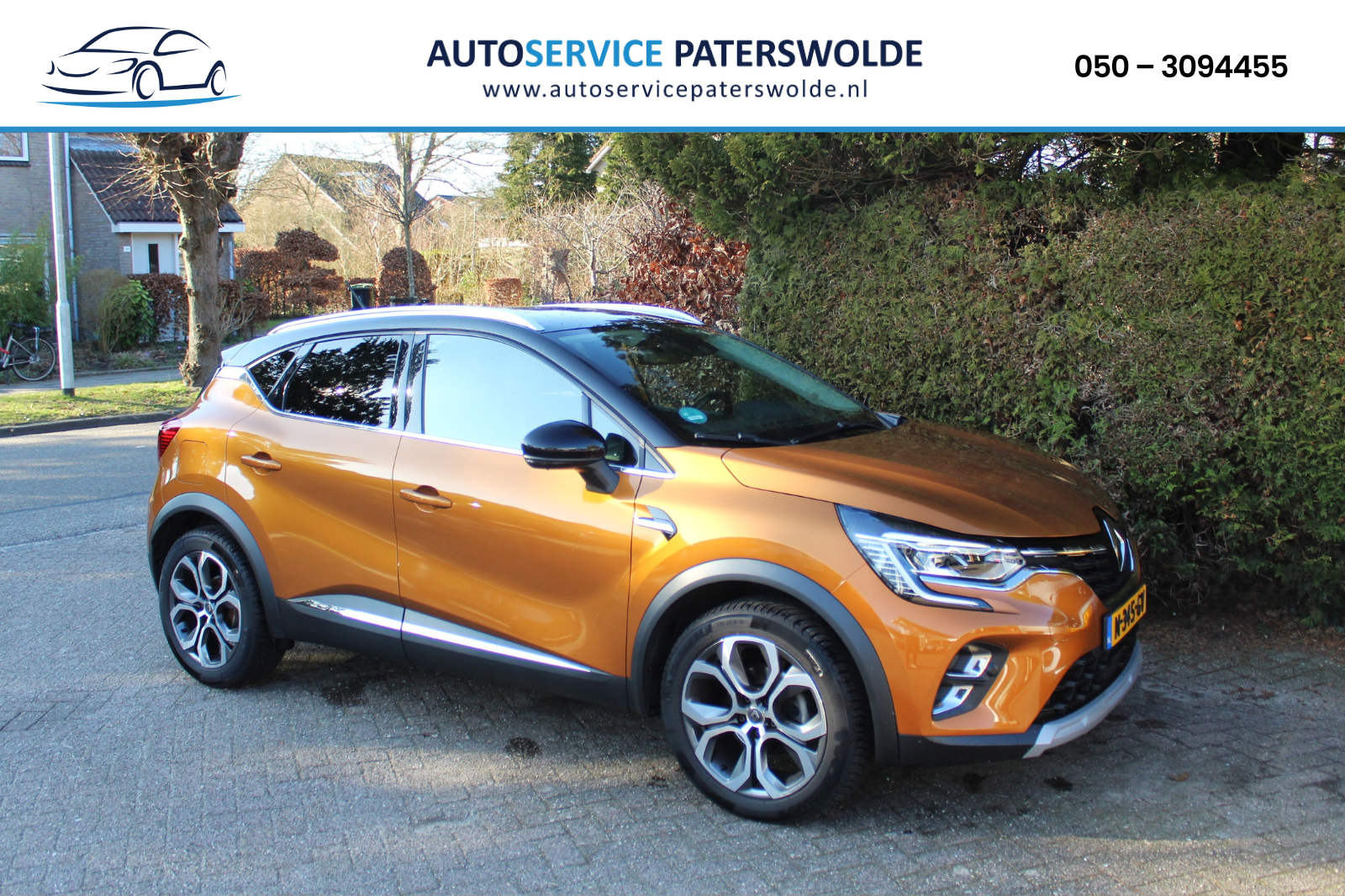 Foto van RENAULT CAPTUR