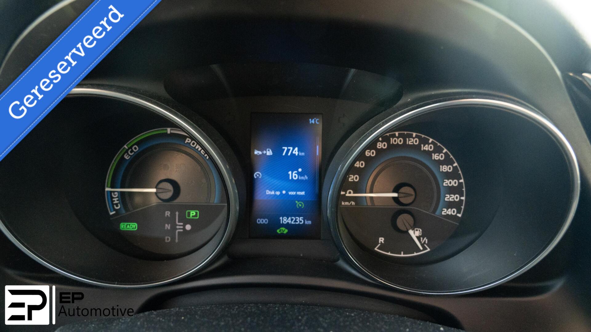 Foto van Toyota Toyota Auris
