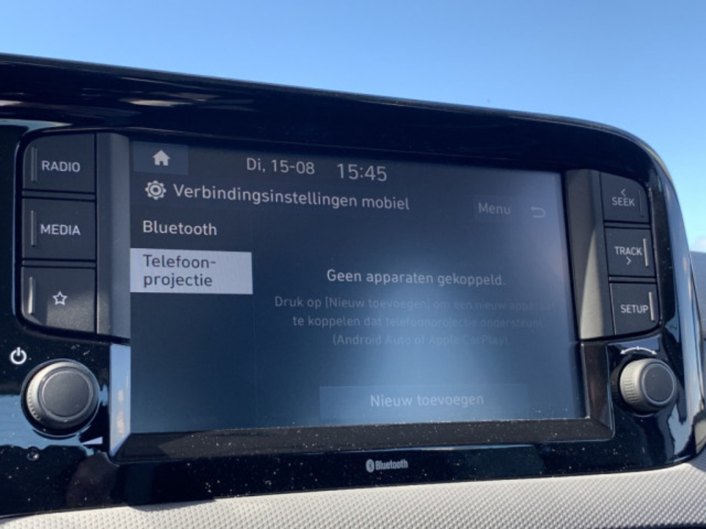 Foto van Hyundai I10