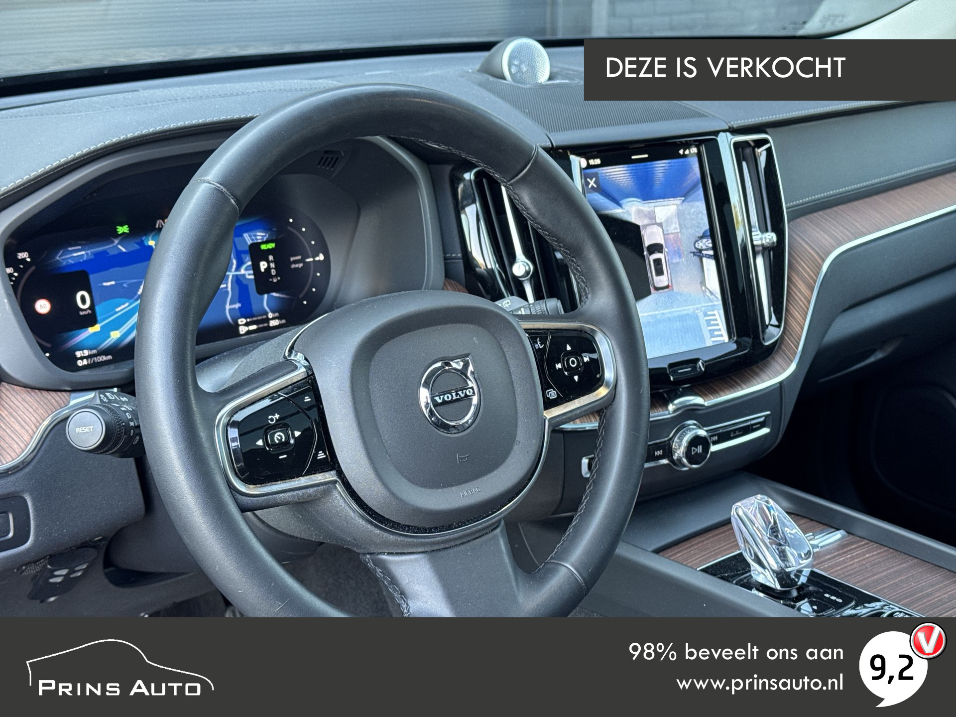 Foto van Volvo Xc60