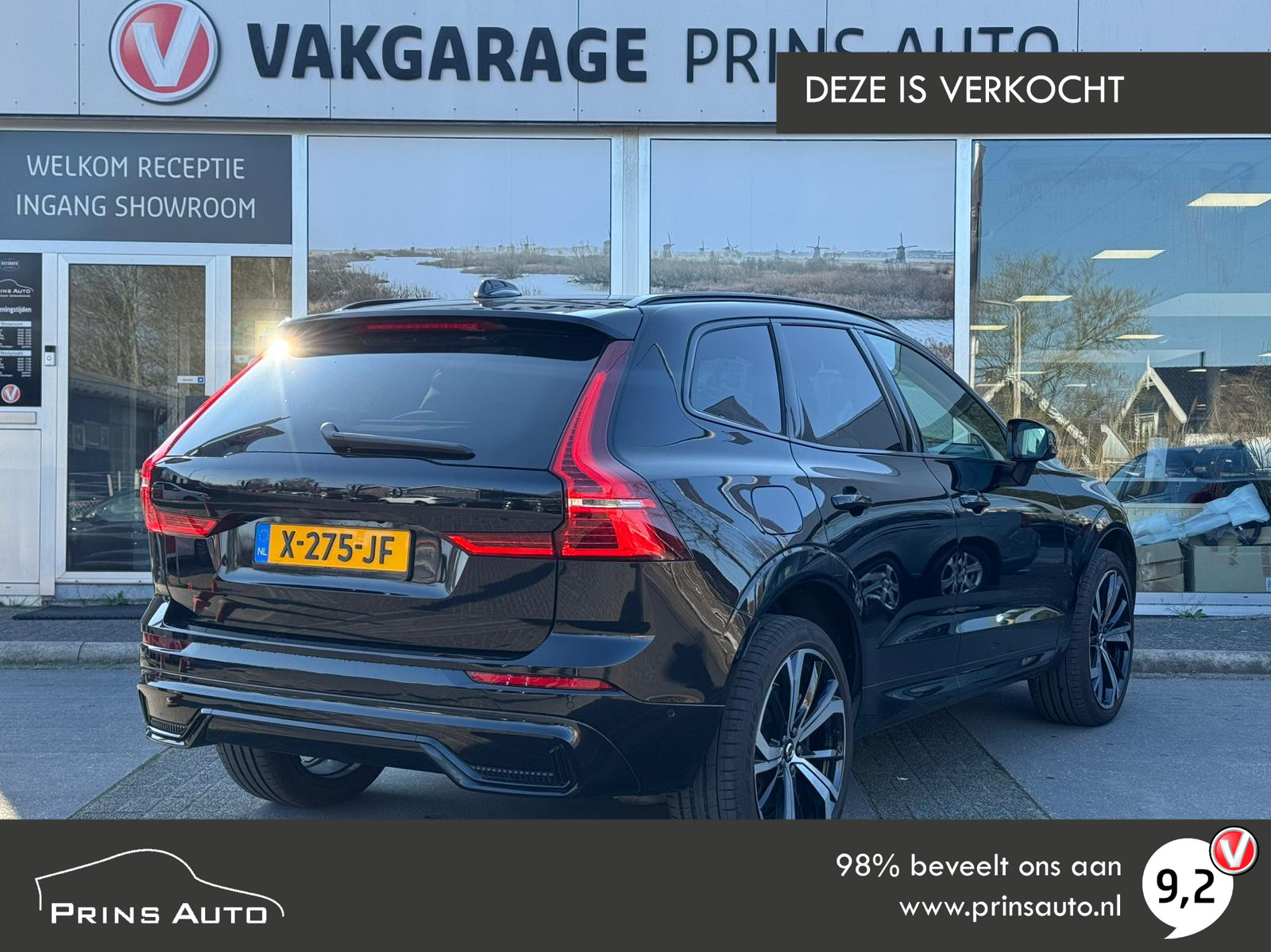 Foto van Volvo Xc60