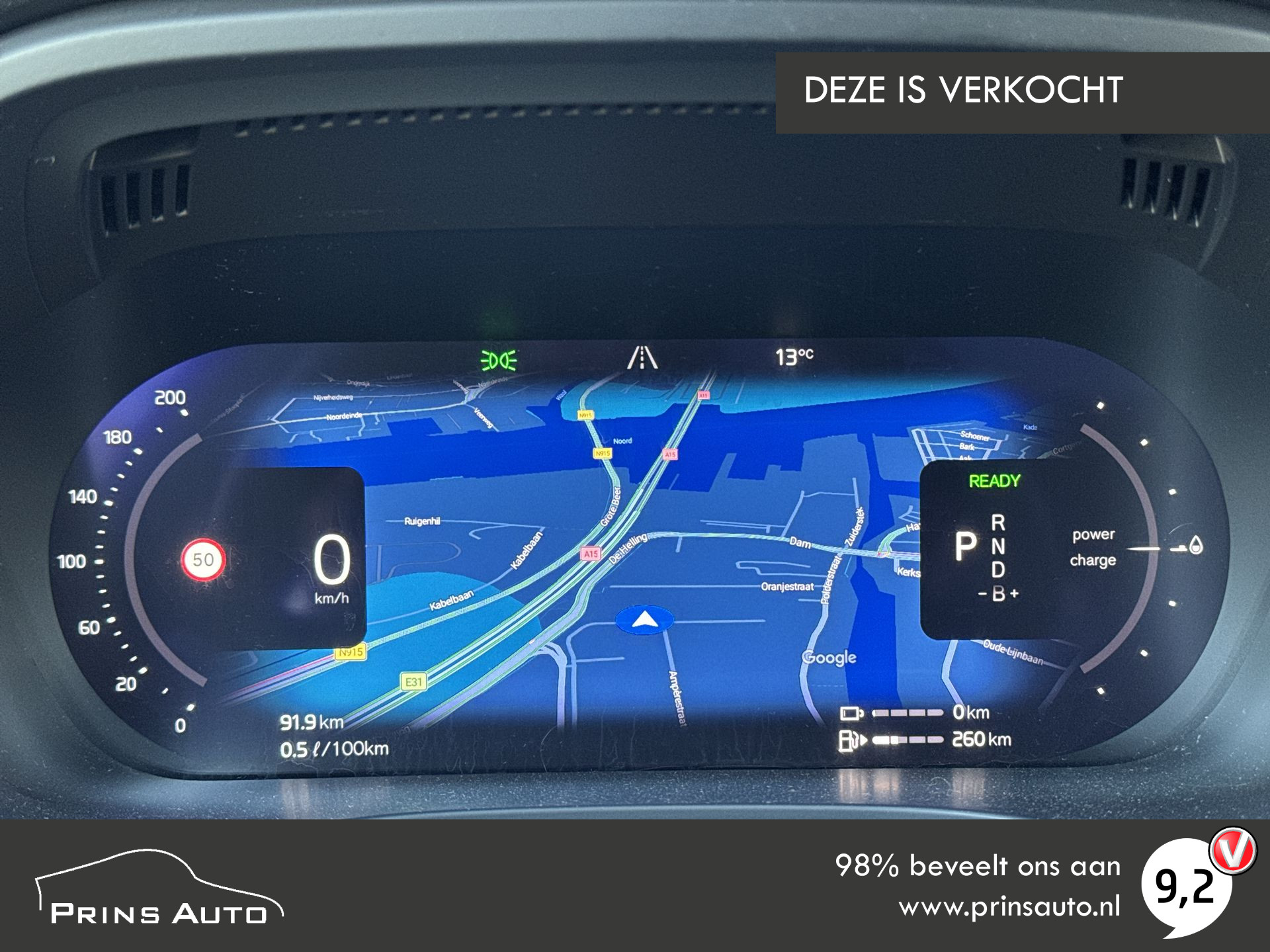 Foto van Volvo Xc60