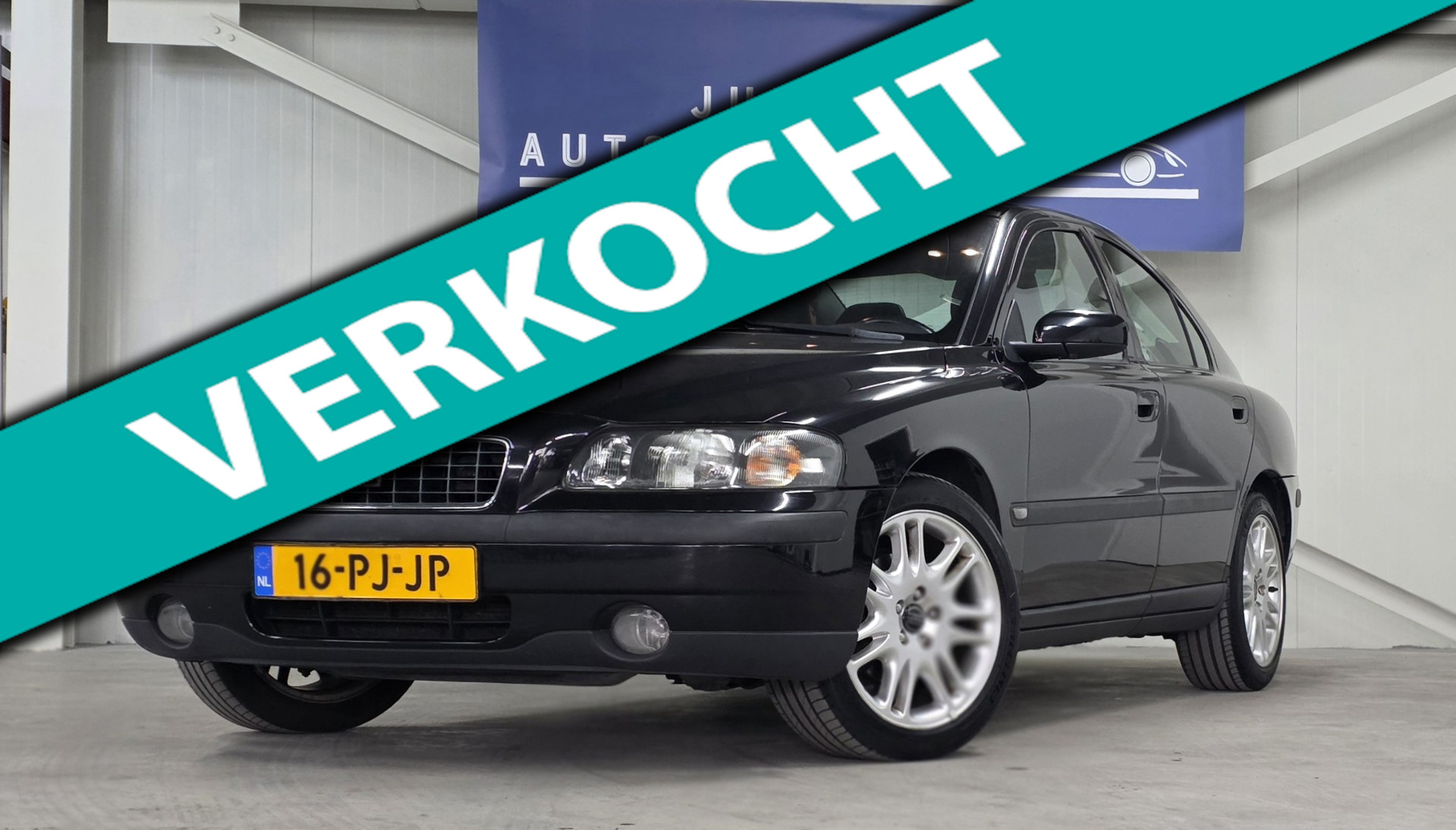Foto van VOLVO S60