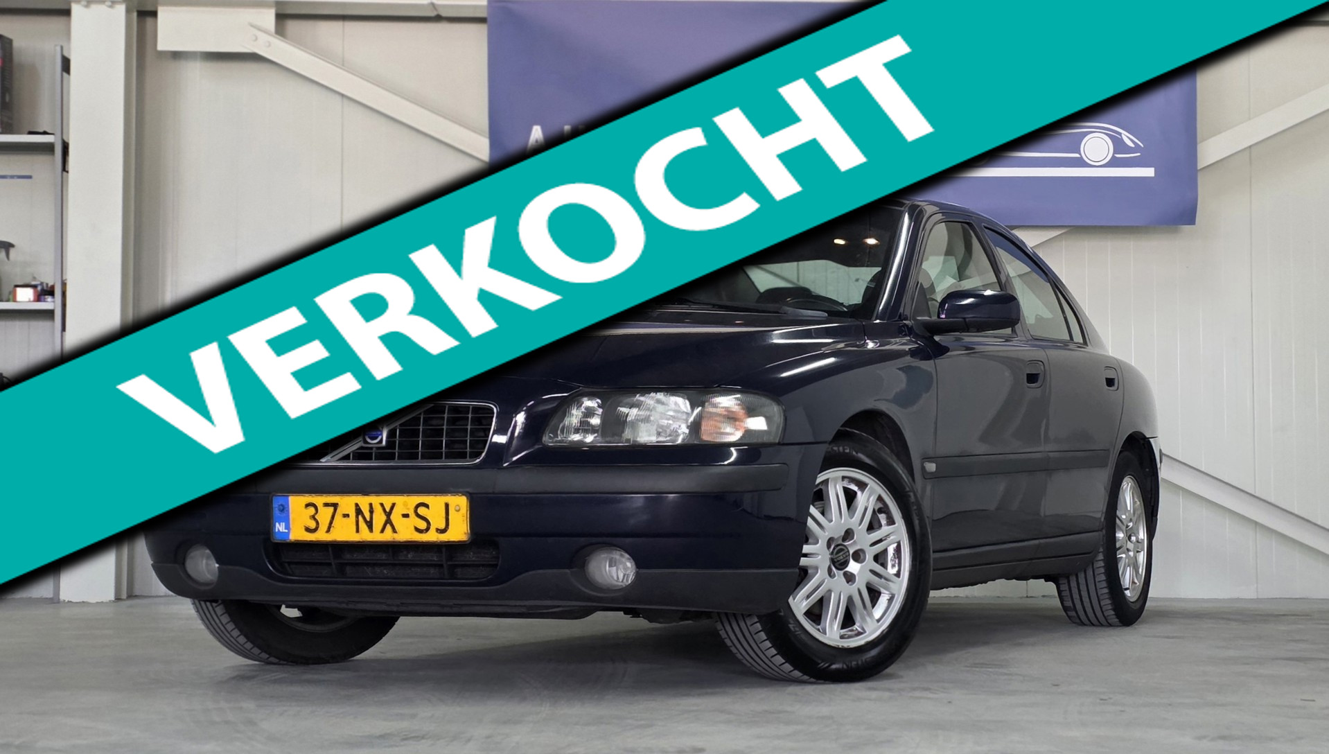 Foto van Volvo S60