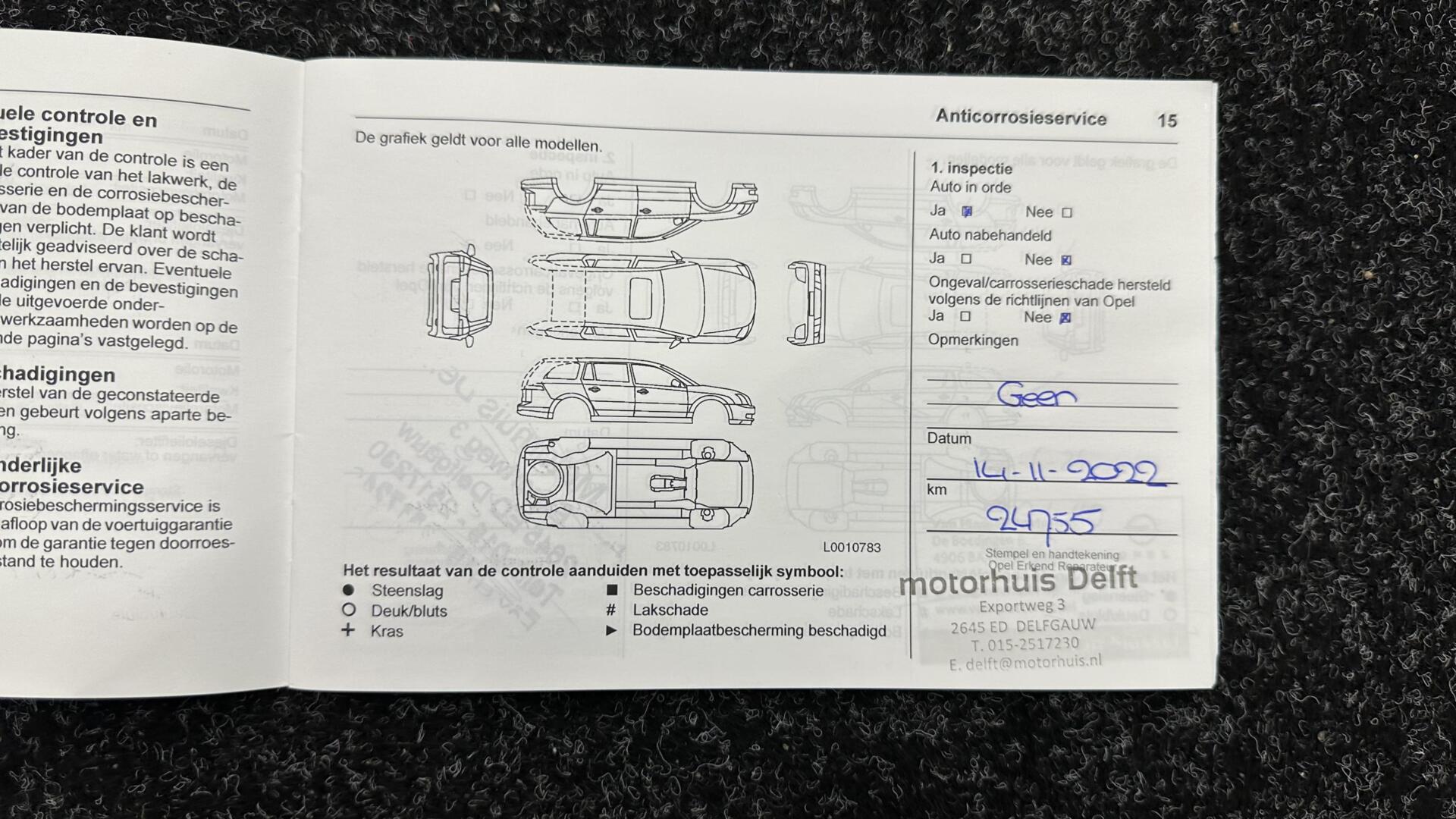 Foto van Opel Mokka