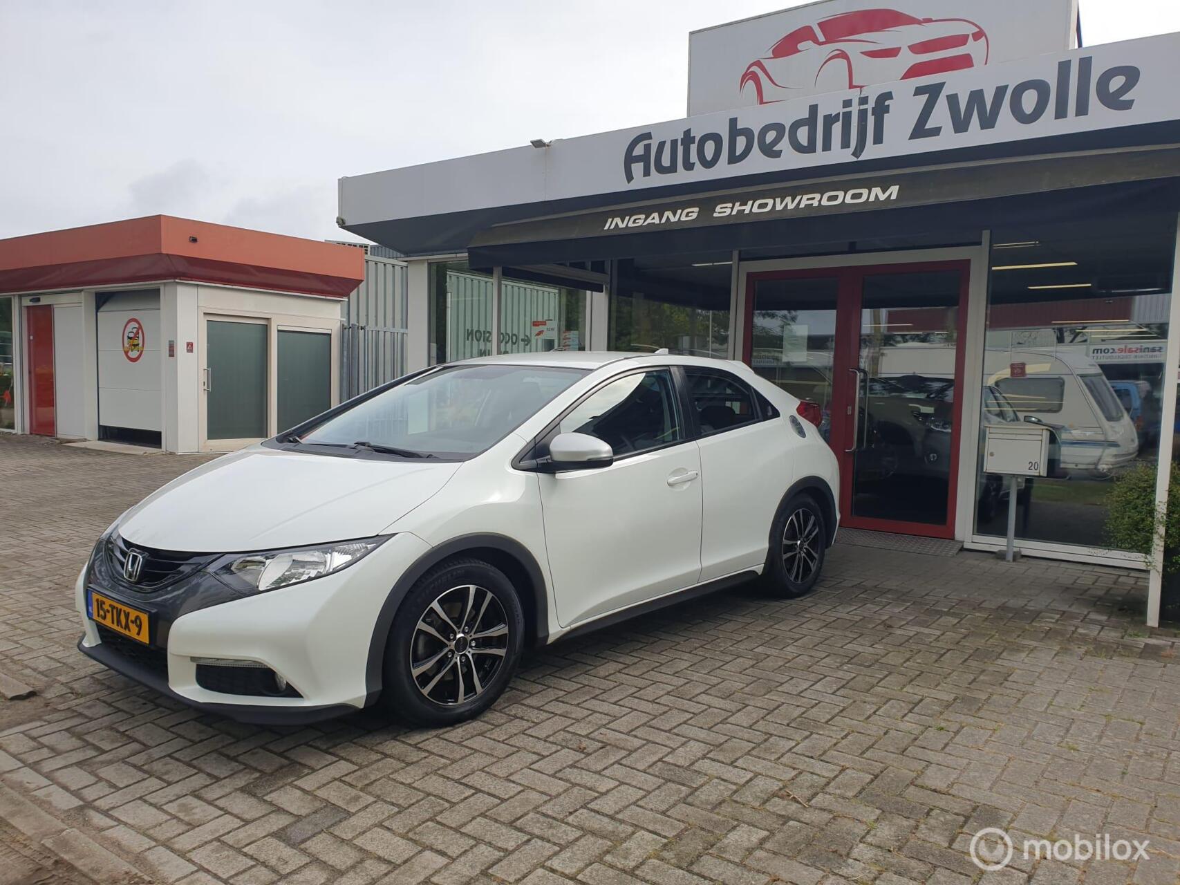 Foto van Honda Civic