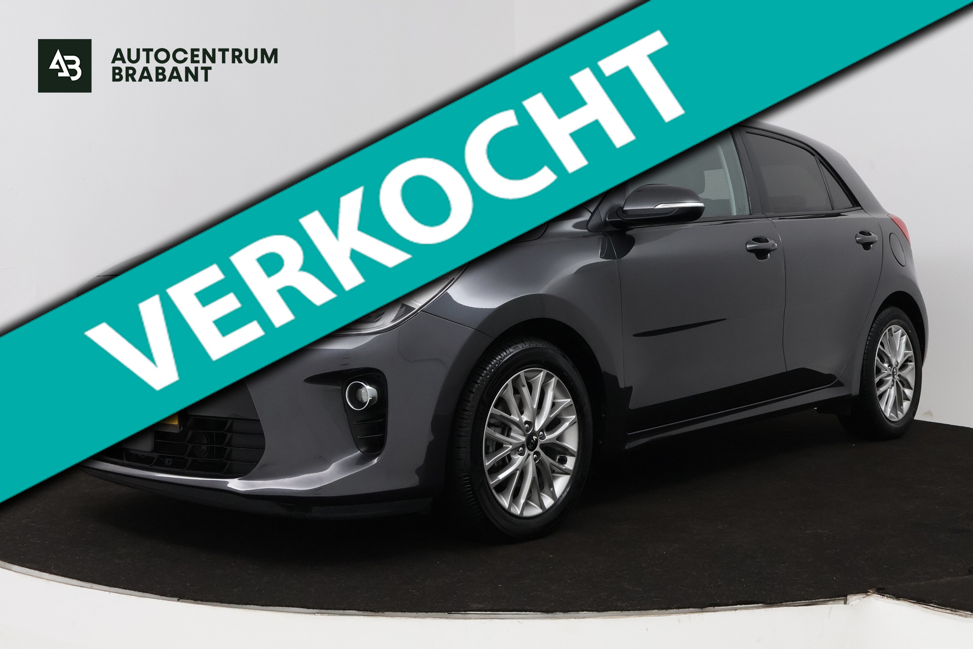 Foto van Kia Rio