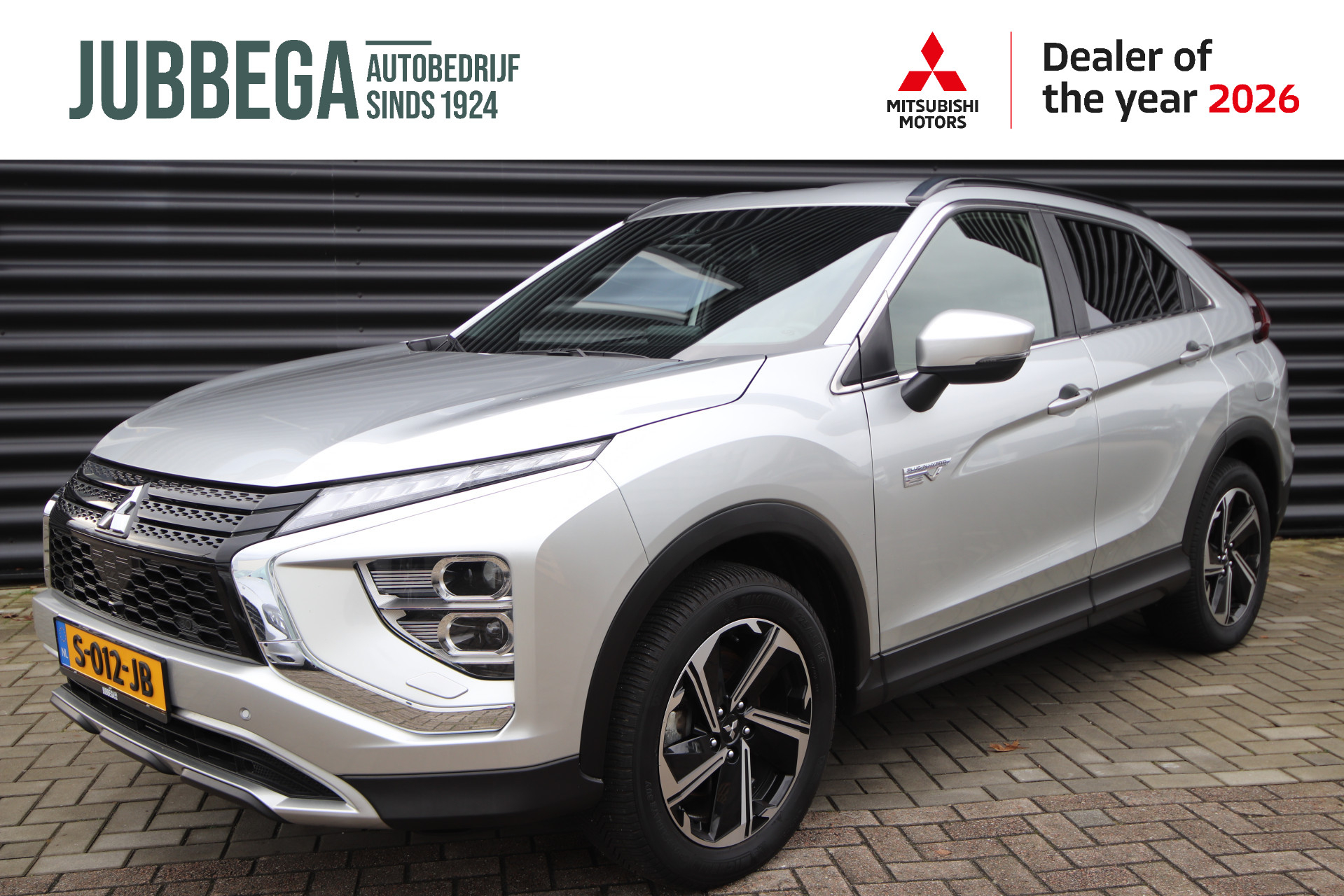 Foto van MITSUBISHI MITSUBISHI ECLIPSE CROSS