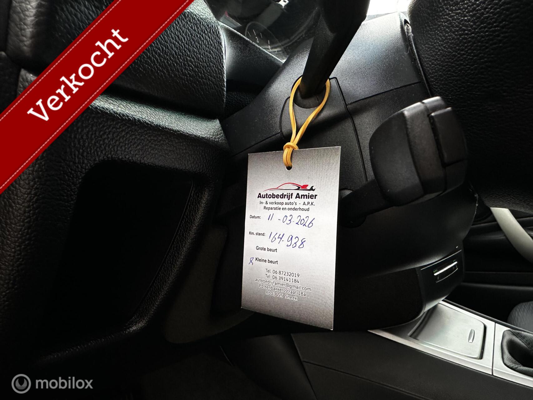 Foto van BMW 1er Reihe