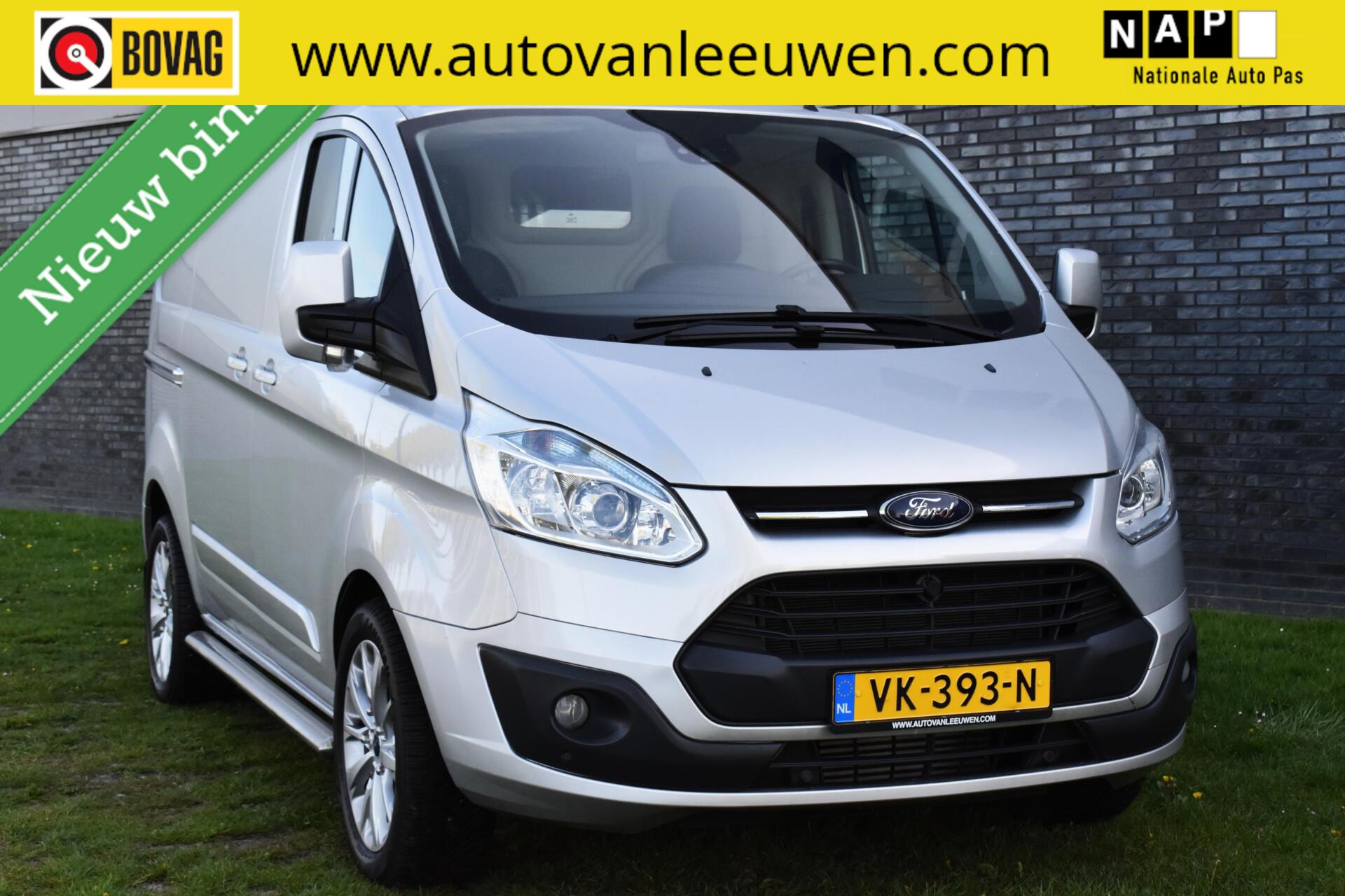 Ford Transit Custom 270 2.2 TDCI L1H1 Champions Edition ROLSTOELBUS/BEDRIJFSAUTO/CAMPER OMBOUW MOGELIJK! 2014 - voorkant