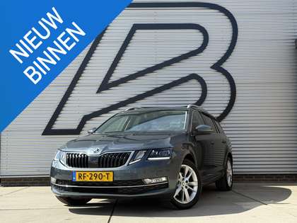 Skoda Octavia 1.0 TSI Greentech Style Business 2017 - voorkant