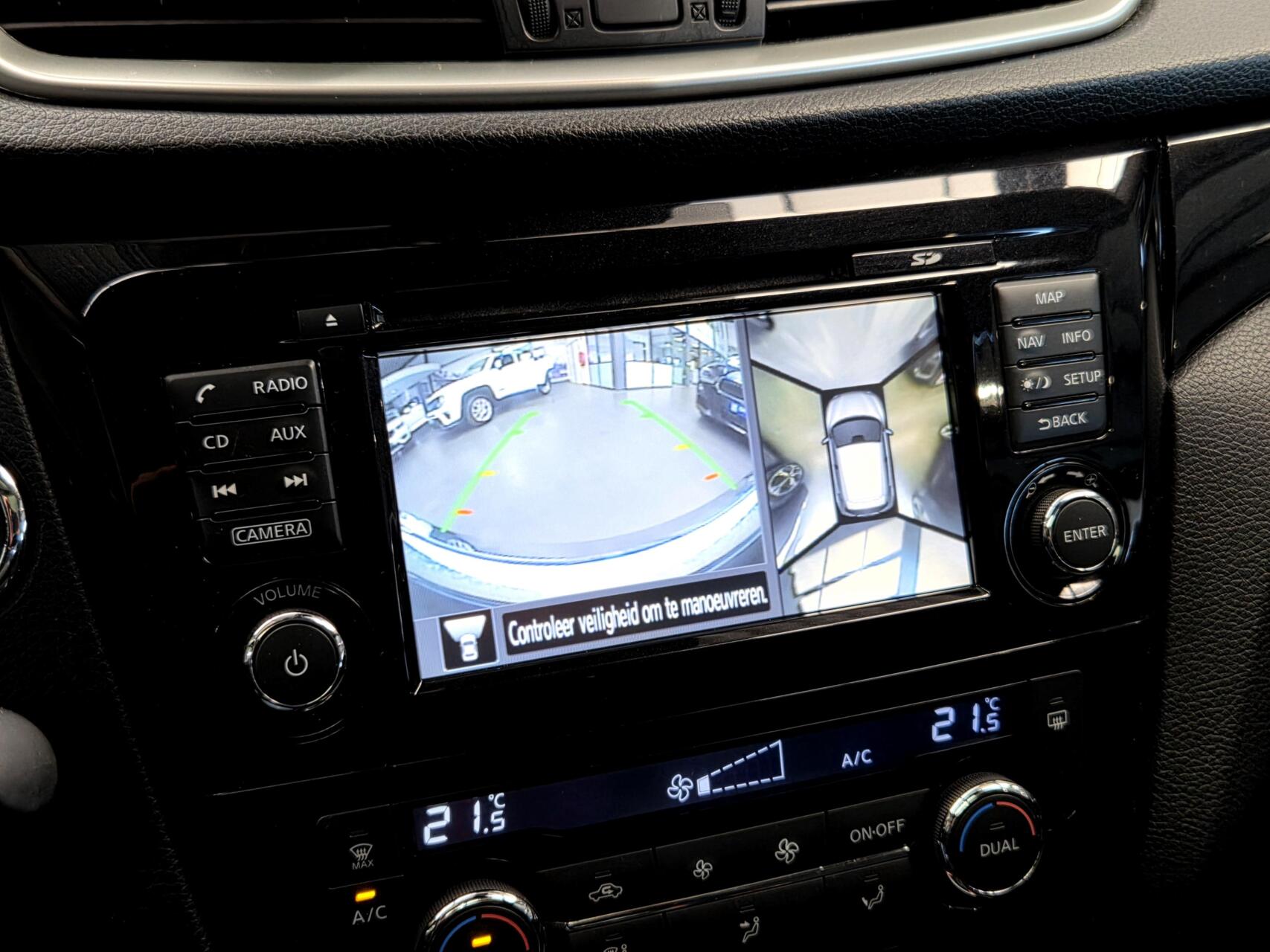 Foto van Nissan Nissan Qashqai