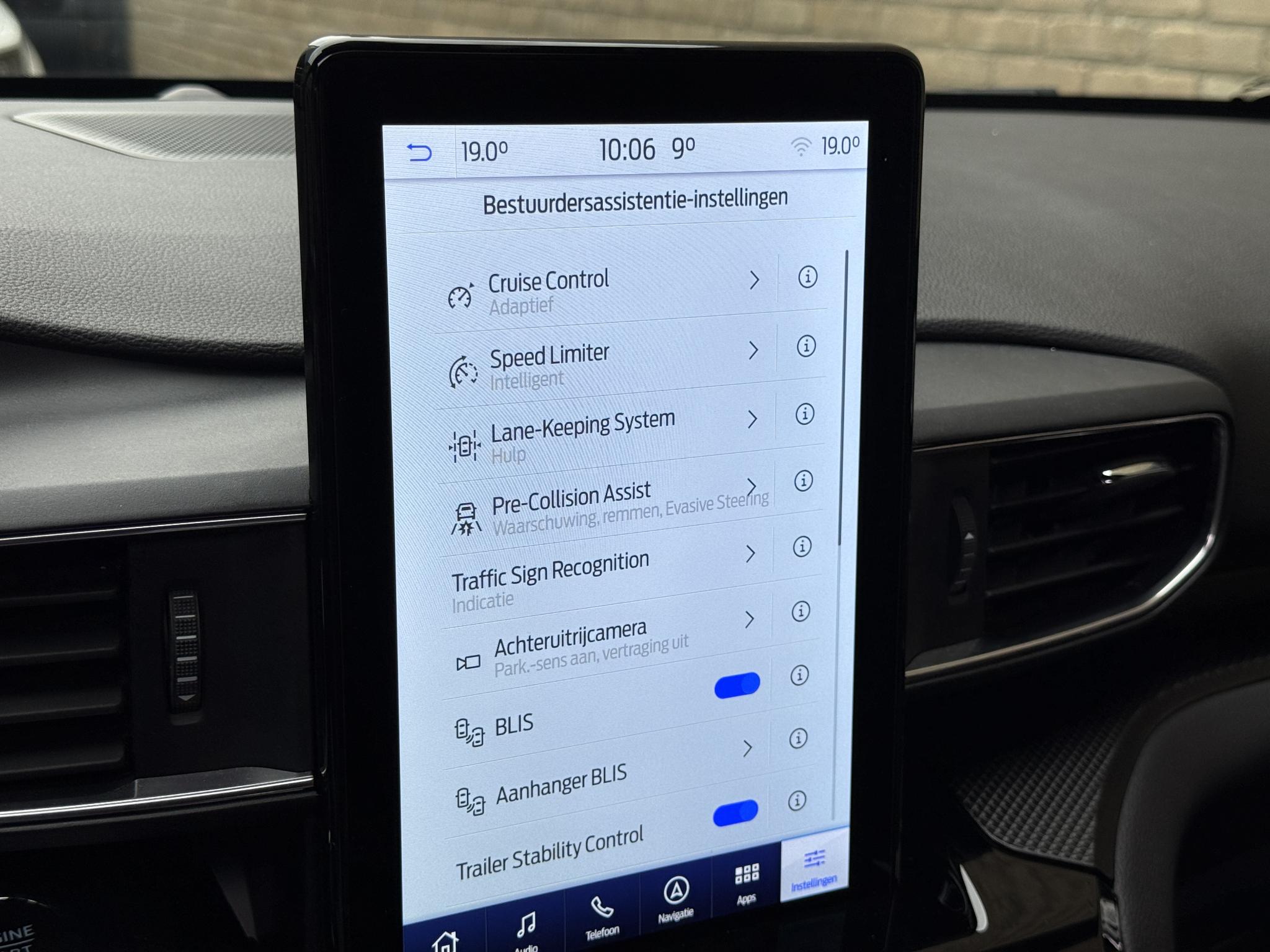 Foto van Ford Explorer