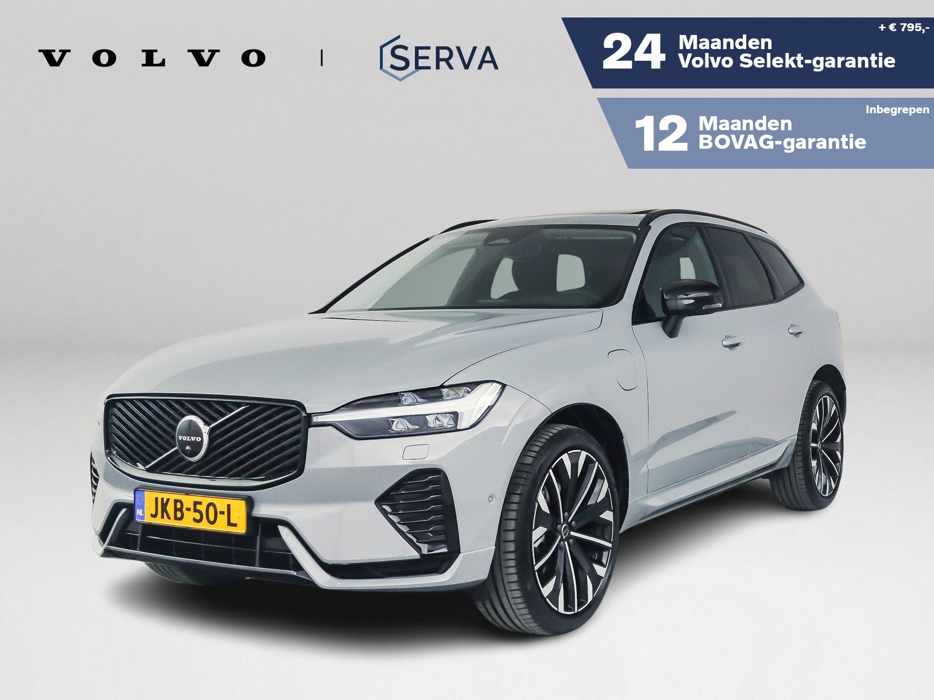 Volvo Xc60 T6 Plug-in hybrid AWD Ultra Dark | SOH 100% | Panoramadak | 360° camera | Luchtvering | Harman Kardon | Head-up Display | Stoel- en Stuurverwarming | Trekhaak 2025 - voorkant