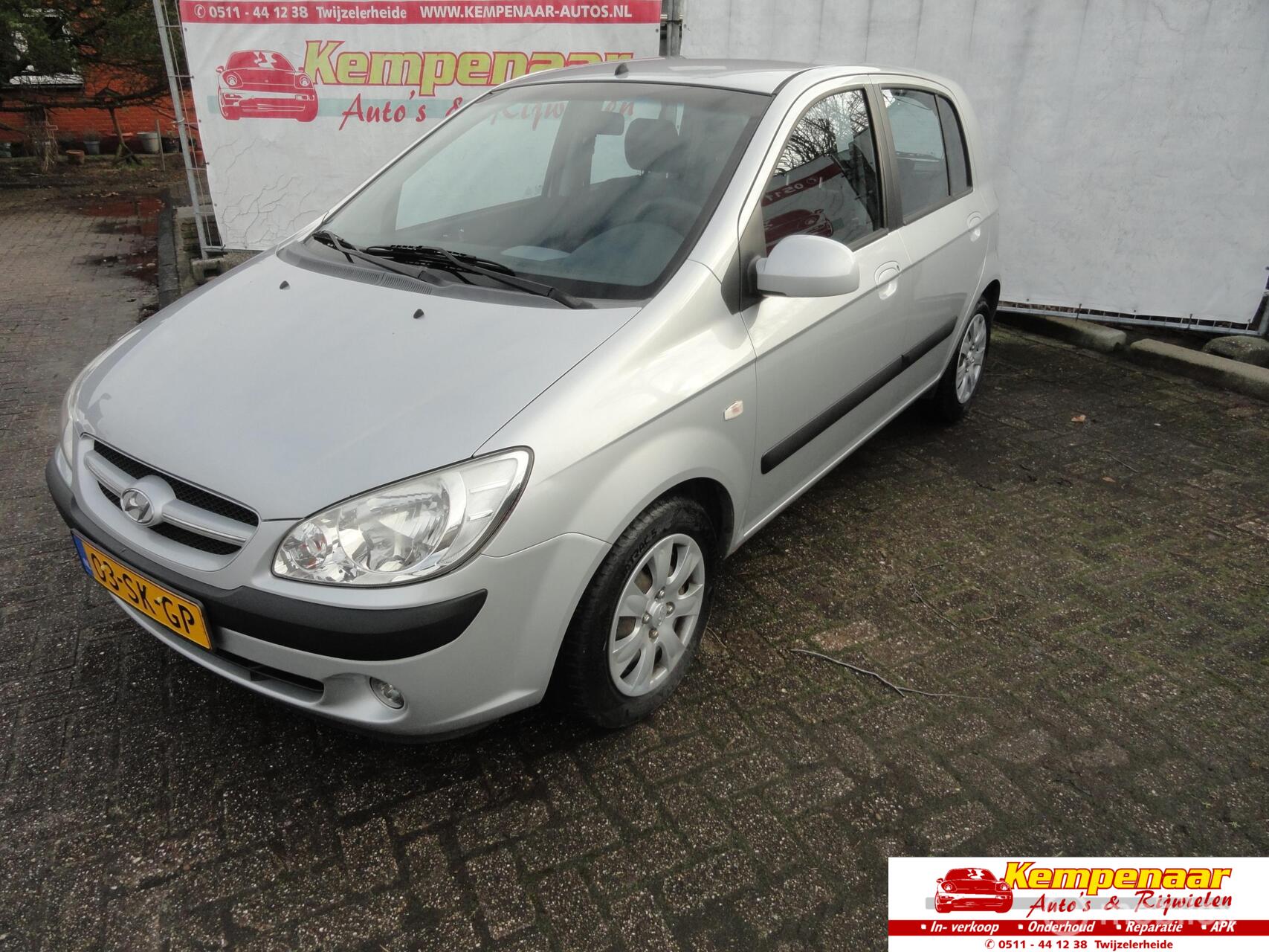 Foto van HYUNDAI GETZ