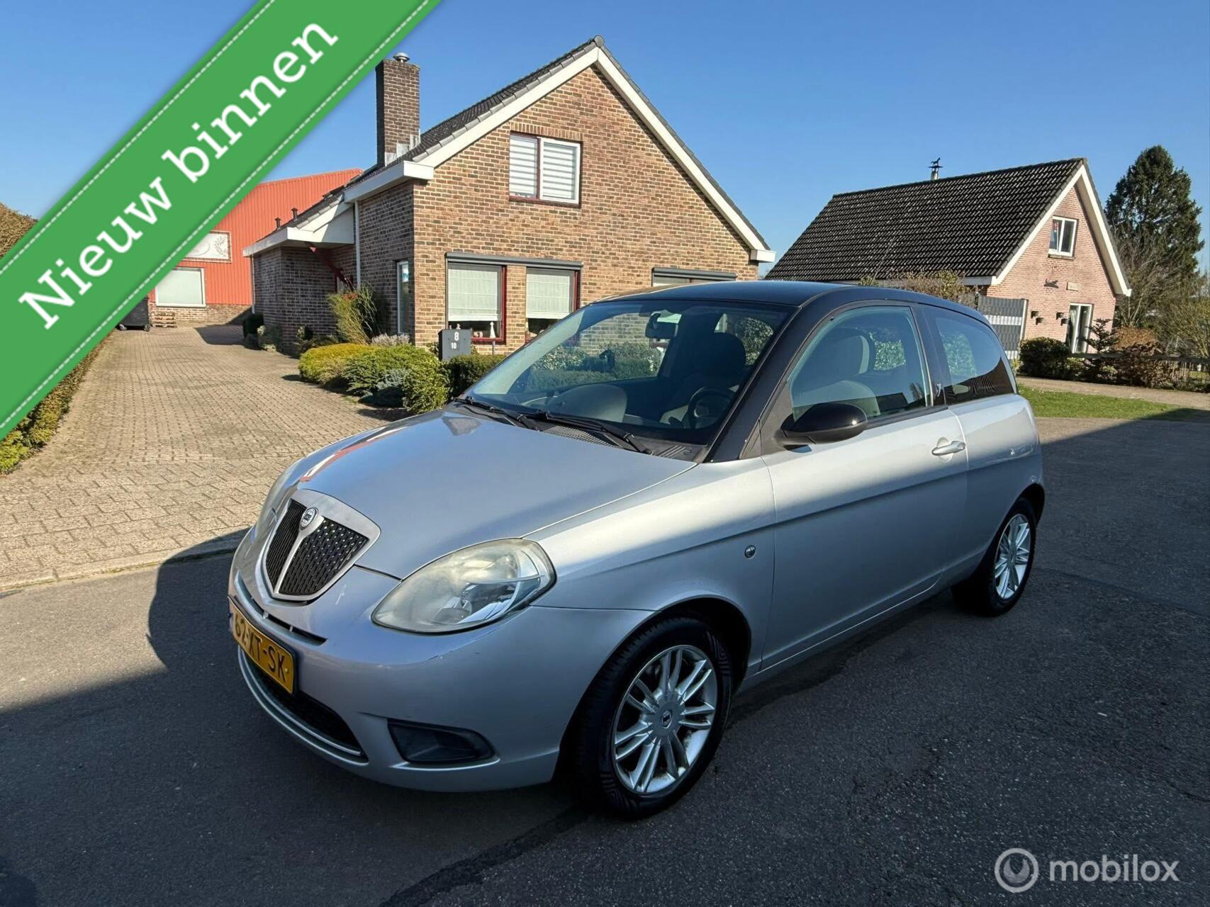 Foto van LANCIA LANCIA YPSILON