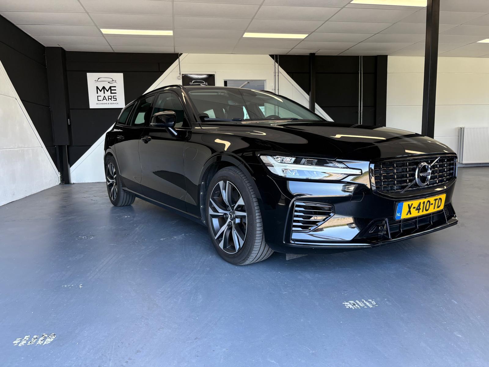 Foto van Volvo V60