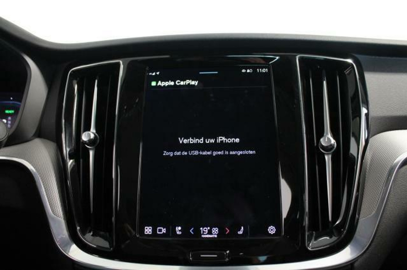 Foto van Volvo S60