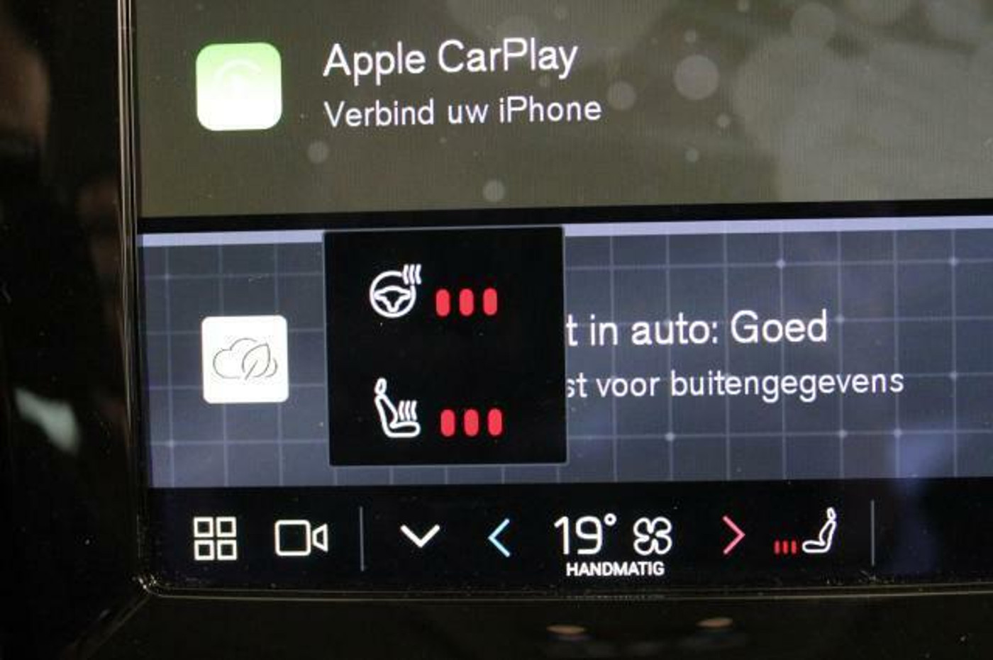 Foto van Volvo S60