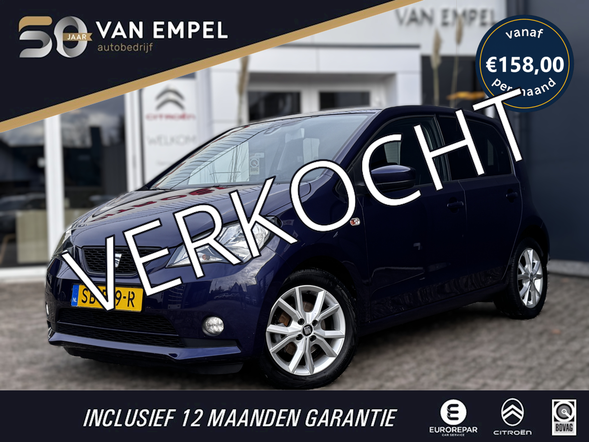 Foto van SEAT MII