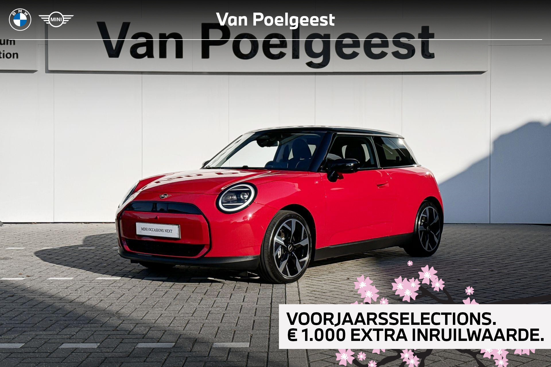 Foto van MINI COOPER E