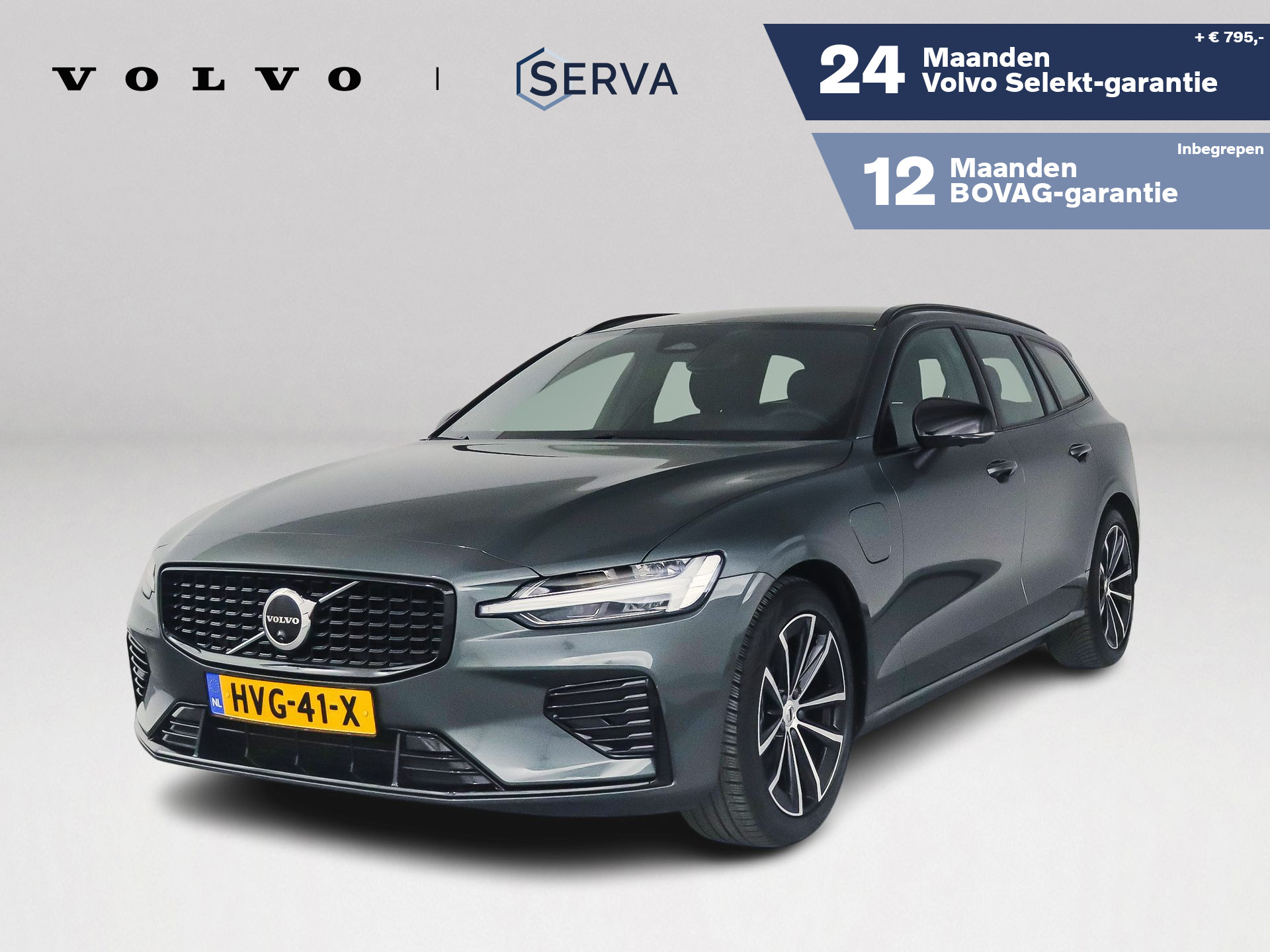 Volvo V60 T6 Plug-in hybrid AWD Plus Dark | SOH 100% | 360° camera | Harman Kardon | Stoel- en Stuurverwarming | Trekhaak 2025 - voorkant