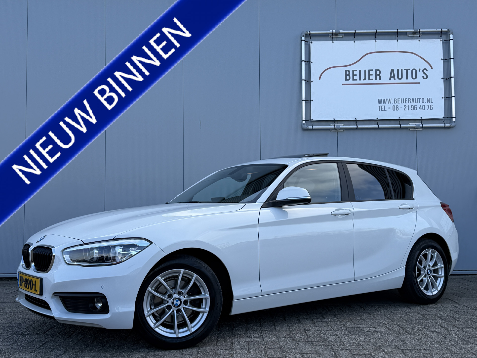 BMW 118i 118i High Executive 2019 - voorkant