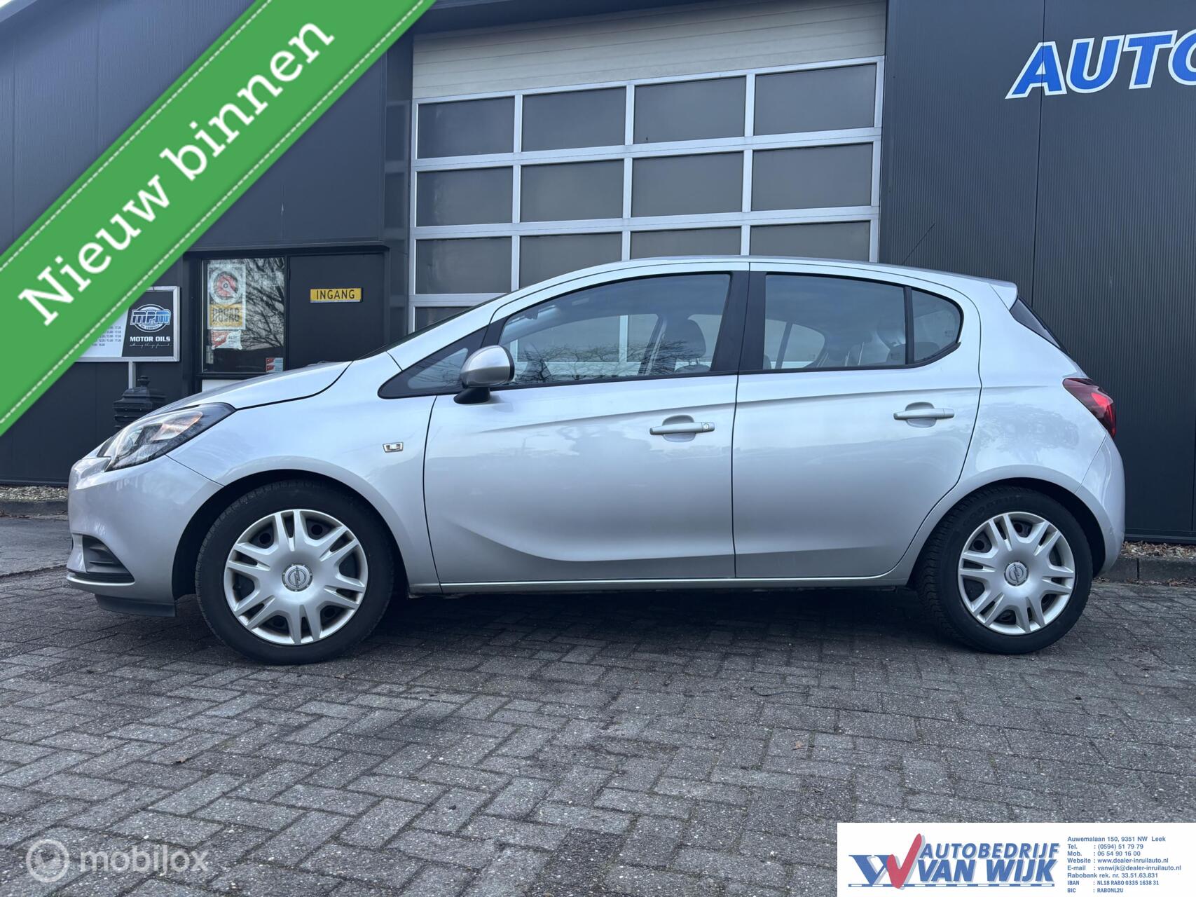 Foto van Opel Corsa-e