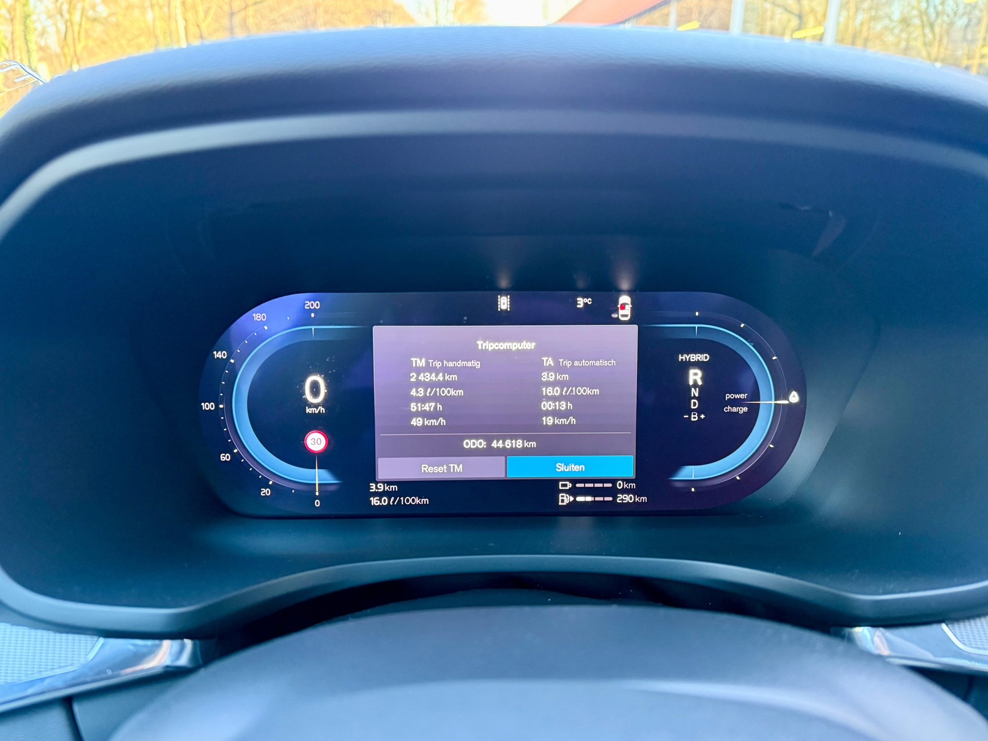 Foto van Volvo V60