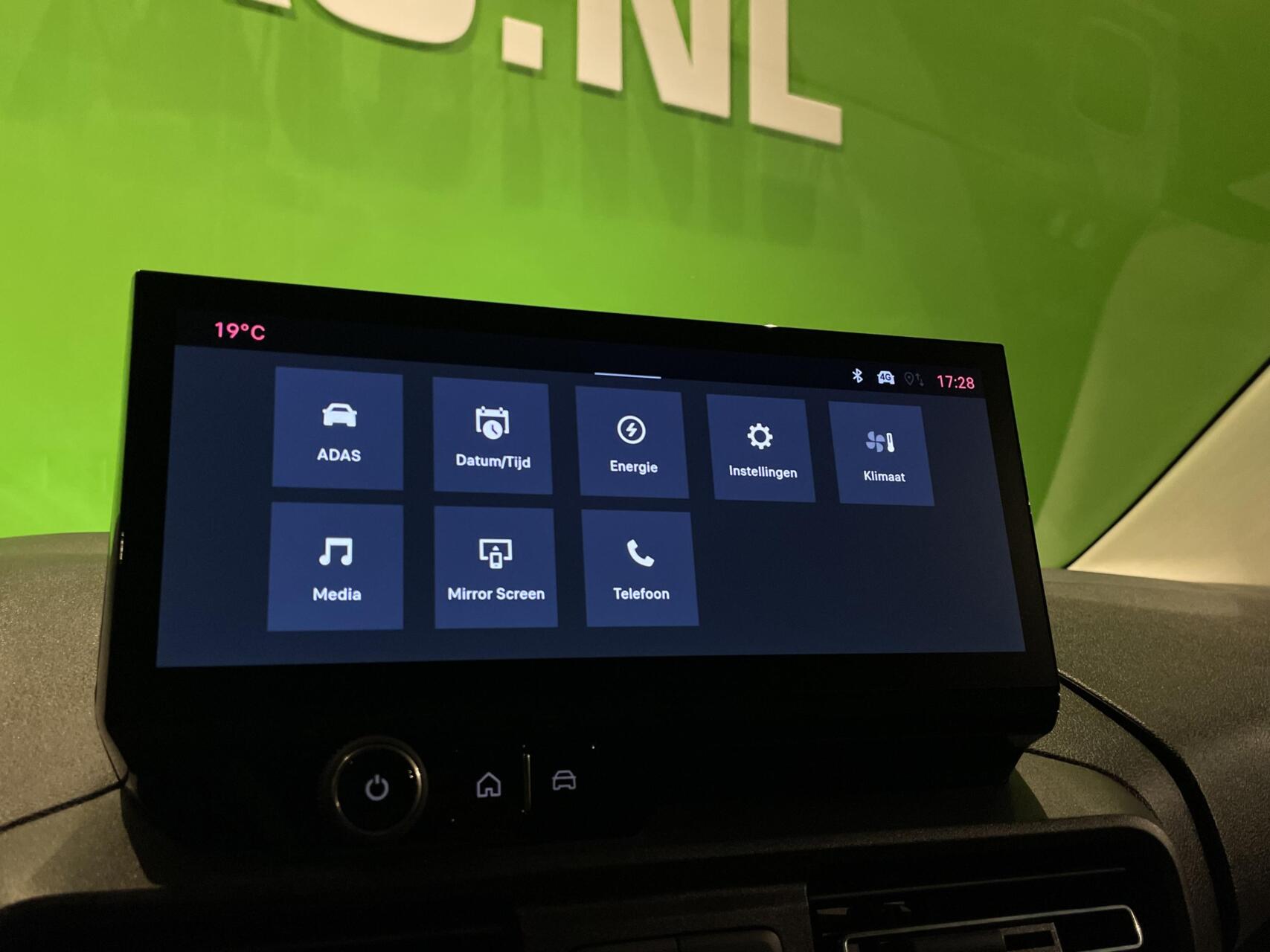 Foto van Fiat E-doblo