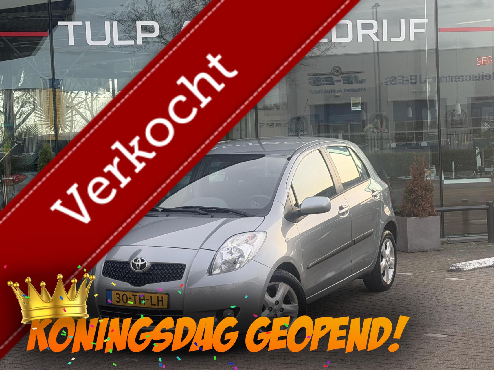 Foto van TOYOTA TOYOTA YARIS
