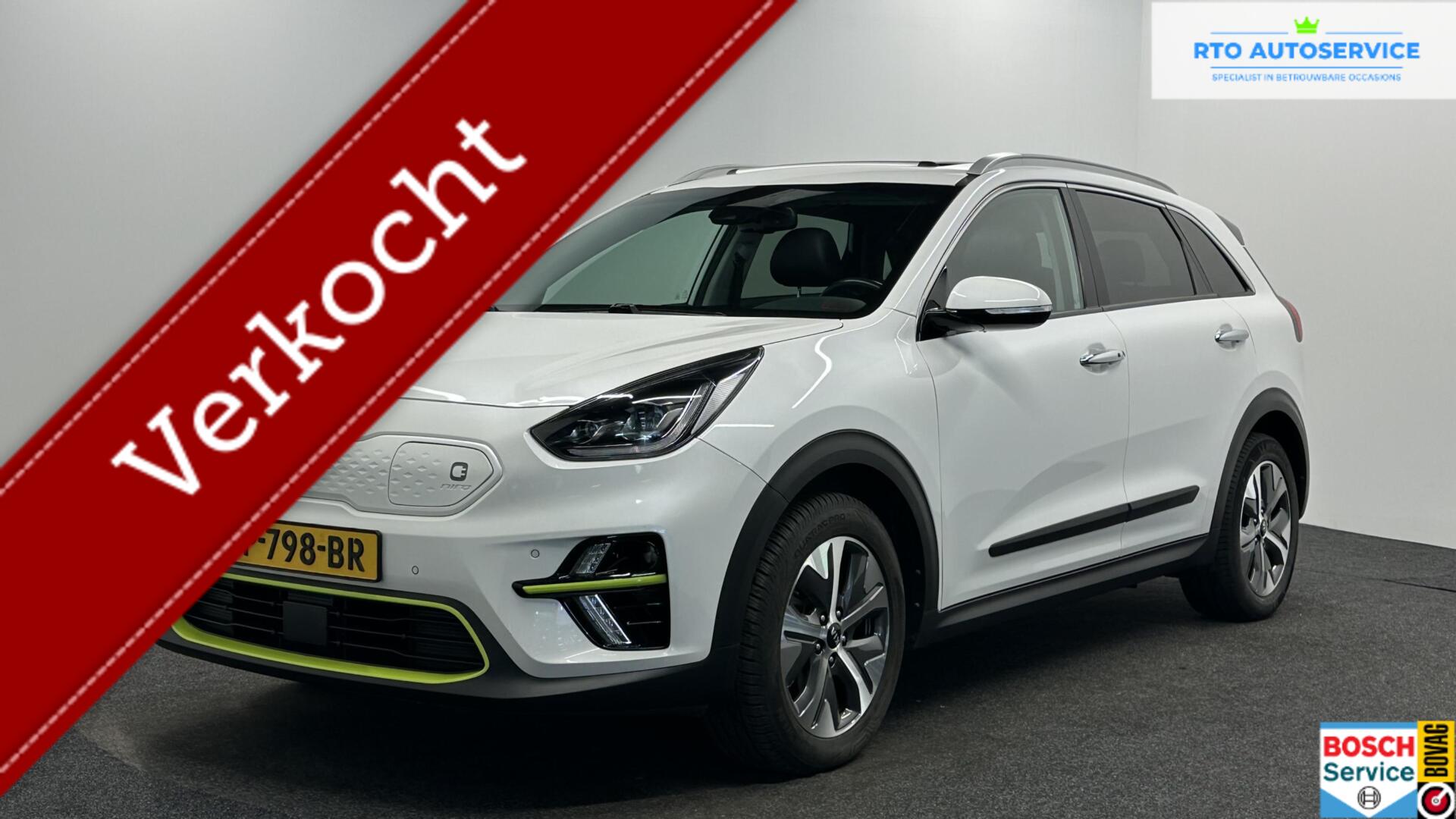 Foto van KIA NIRO