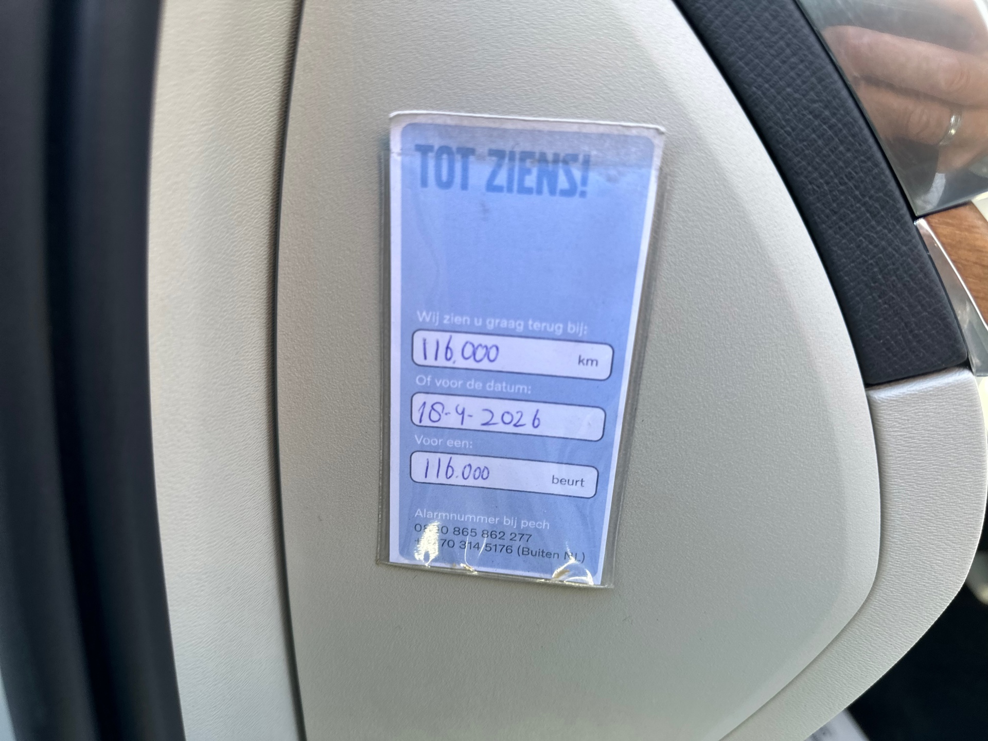 Foto van Volvo Xc90